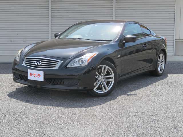 日産 スカイライン ３．７ ３７０ＧＴ H21年 (甲信越・北陸) 99
