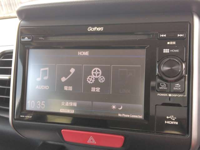 ホンダ Ｎ　ＢＯＸ ６６０ Ｇ ターボＳＳパッケージ H29年 (甲信越・北陸) 99