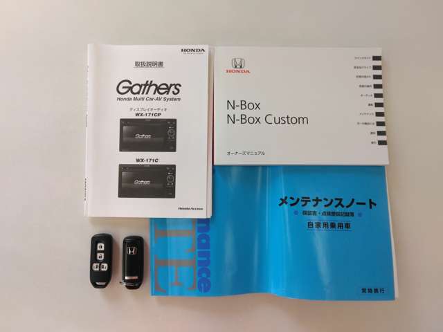 ホンダ Ｎ　ＢＯＸ ６６０ Ｇ ターボＳＳパッケージ H29年 (甲信越・北陸) 99