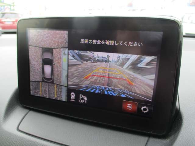 マツダ デミオ １．５ １５Ｓ ミスト マルーン R1年 (甲信越・北陸) 99