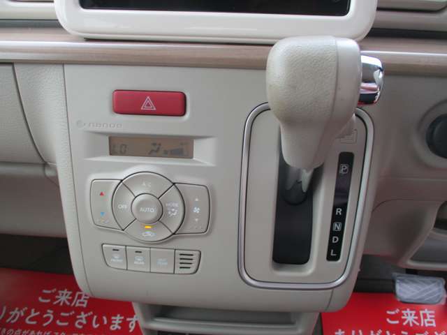 スズキ アルトラパン ６６０ Ｘ H28年 (甲信越・北陸) 99