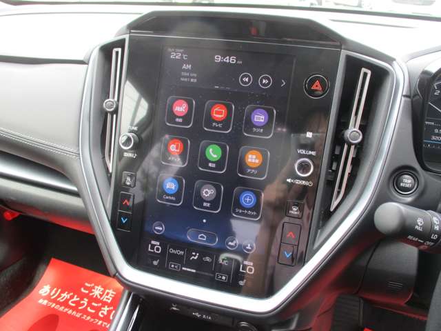 スバル レヴォーグ １．８ ＧＴ ＥＸ ４ＷＤ R2年 (甲信越・北陸) 99