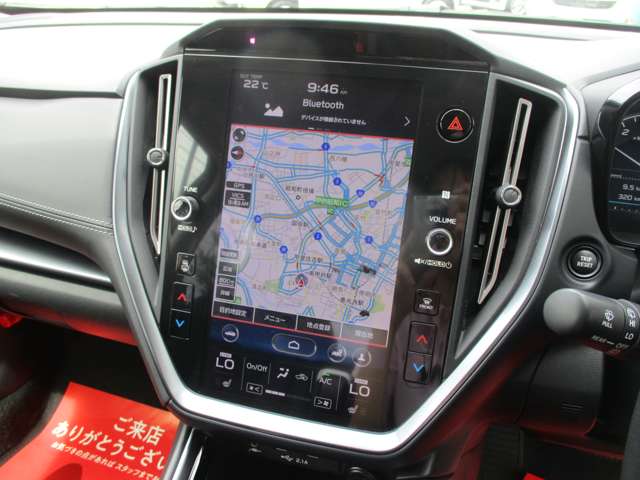 スバル レヴォーグ １．８ ＧＴ ＥＸ ４ＷＤ R2年 (甲信越・北陸) 99