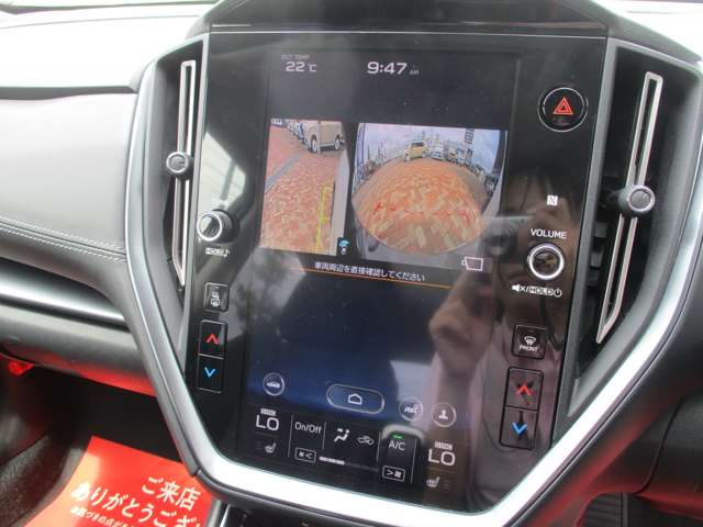 スバル レヴォーグ １．８ ＧＴ ＥＸ ４ＷＤ R2年 (甲信越・北陸) 99