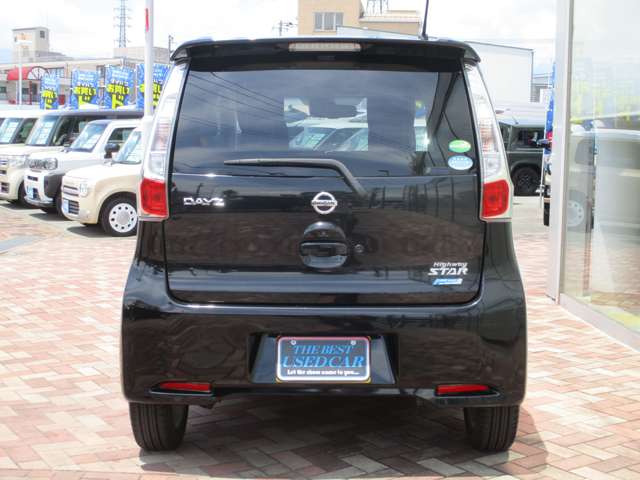 日産 デイズ ６６０ ハイウェイスターＸ Ｖセレクション ＋ＳＡＦＥＴＹＩＩ H27年 (甲信越・北陸) 99
