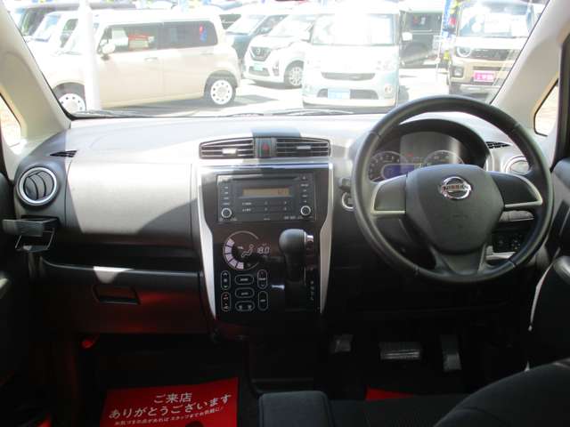 日産 デイズ ６６０ ハイウェイスターＸ Ｖセレクション ＋ＳＡＦＥＴＹＩＩ H27年 (甲信越・北陸) 99