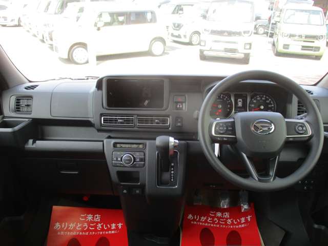 ダイハツ アトレー ６６０ ＲＳ ４ＷＤ R8年 (甲信越・北陸) 99