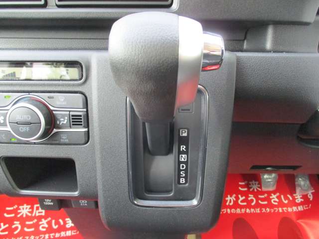 ダイハツ アトレー ６６０ ＲＳ ４ＷＤ R8年 (甲信越・北陸) 99