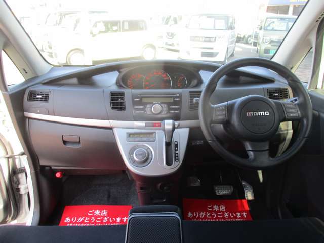ダイハツ ムーヴ ６６０ カスタム ＲＳ H19年 (甲信越・北陸) 99