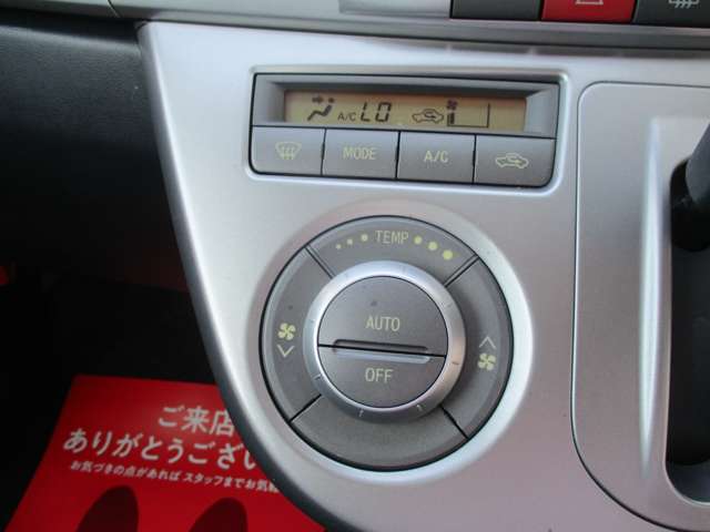 ダイハツ ムーヴ ６６０ カスタム ＲＳ H19年 (甲信越・北陸) 99