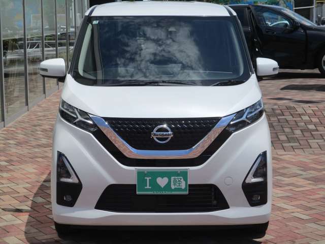日産 デイズ ６６０ ハイウェイスターＸ プロパイロット エディション R3年 (甲信越・北陸) 99