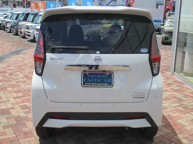 日産 デイズ ６６０ ハイウェイスターＸ プロパイロット エディション R3年 (甲信越・北陸) 99