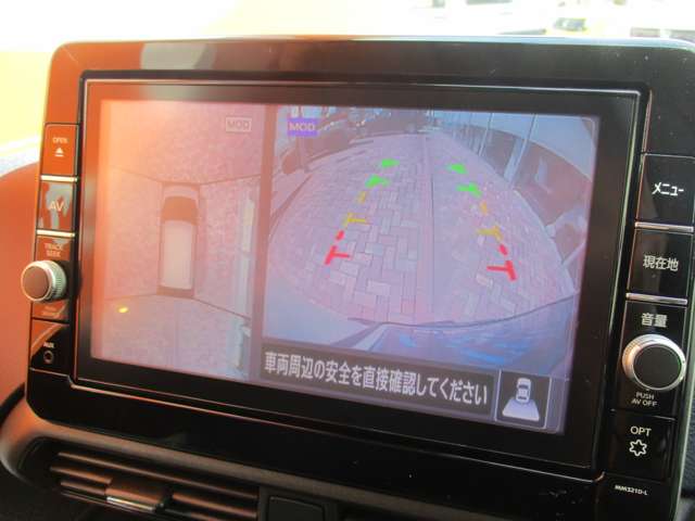 日産 デイズ ６６０ ハイウェイスターＸ プロパイロット エディション R3年 (甲信越・北陸) 99