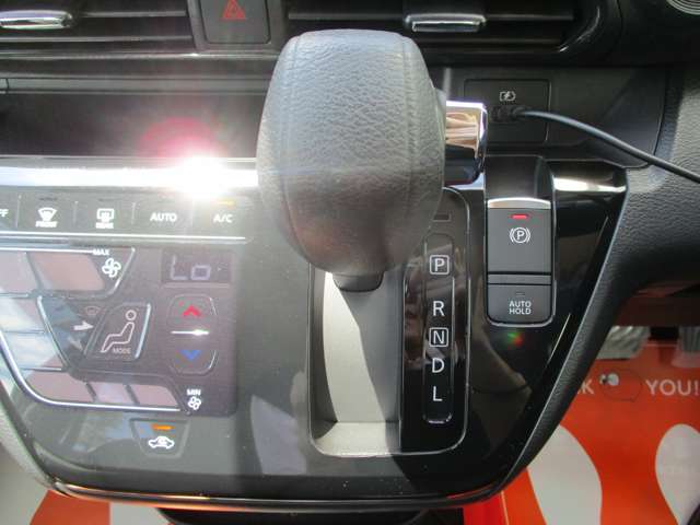 日産 デイズ ６６０ ハイウェイスターＸ プロパイロット エディション R3年 (甲信越・北陸) 99