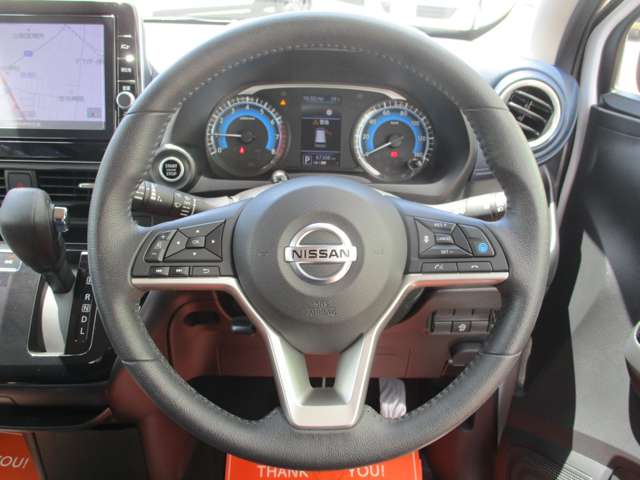 日産 デイズ ６６０ ハイウェイスターＸ プロパイロット エディション R3年 (甲信越・北陸) 99