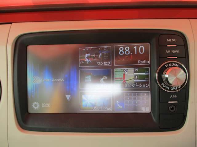 スズキ アルトラパン ６６０ ショコラ Ｘ H26年 (甲信越・北陸) 99