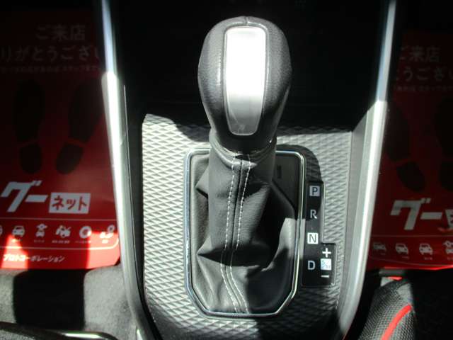 トヨタ ライズ １．０ Ｚ R3年 (甲信越・北陸) 99