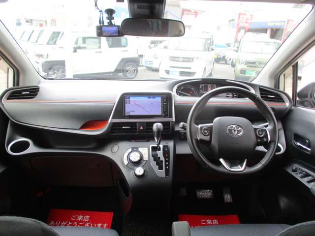 トヨタ シエンタ　ハイブリッド ハイブリッド １．５ Ｇ H27年 (甲信越・北陸) 99