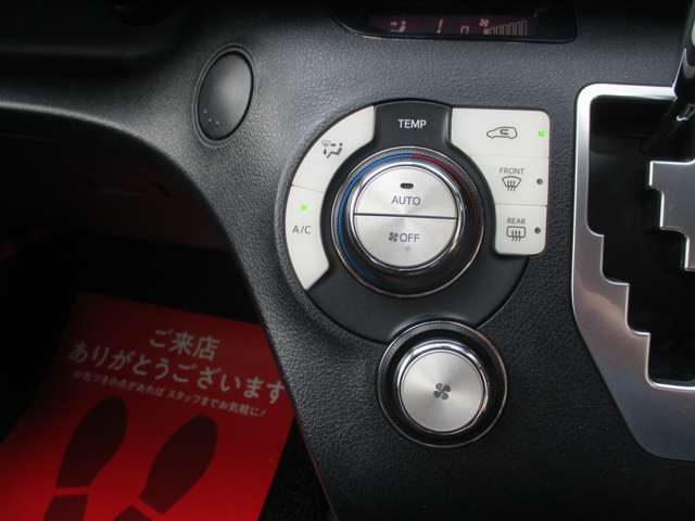 トヨタ シエンタ　ハイブリッド ハイブリッド １．５ Ｇ H27年 (甲信越・北陸) 99