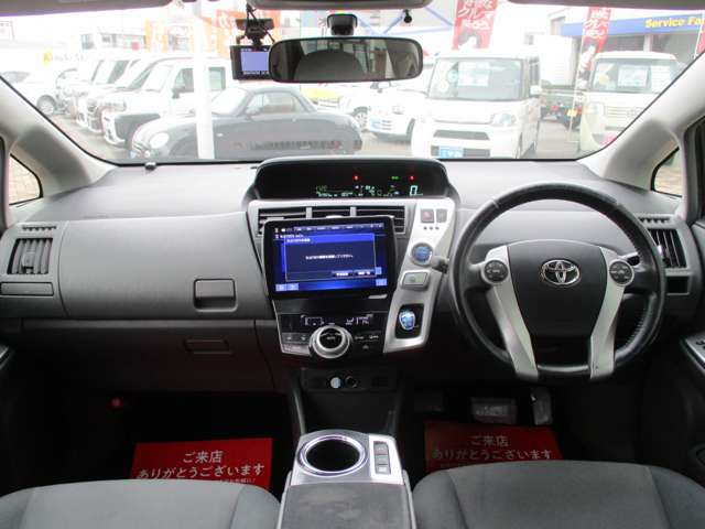 トヨタ プリウスΑ １．８ Ｓ H23年 (甲信越・北陸) 99
