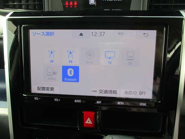 トヨタ ルーミー １．０ カスタム Ｇ R2年 (甲信越・北陸) 99