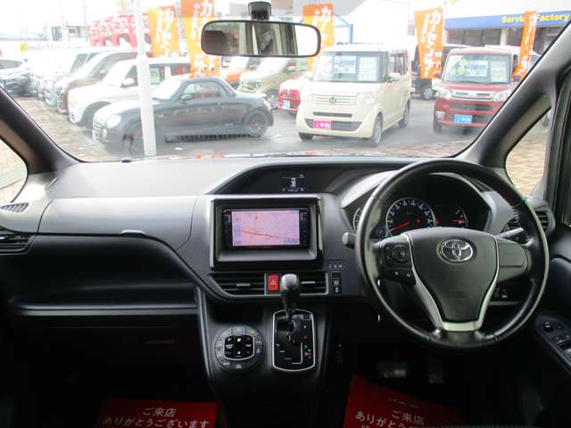 トヨタ ヴォクシー ２．０ ＺＳ H27年 (甲信越・北陸) 99