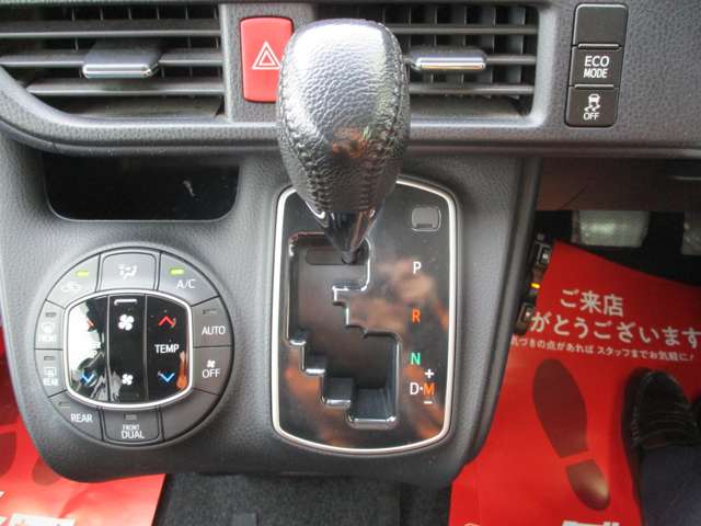 トヨタ ヴォクシー ２．０ ＺＳ H27年 (甲信越・北陸) 99