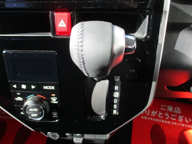 トヨタ ルーミー １．０ カスタム Ｇ R2年 (甲信越・北陸) 99