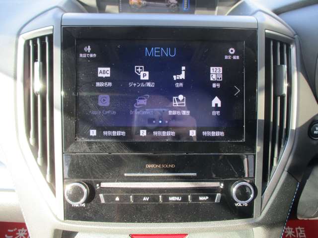スバル ＸＶ ２．０ アドバンス ４ＷＤ R1年 (甲信越・北陸) 99