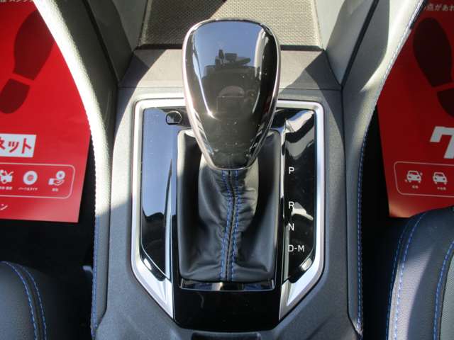 スバル ＸＶ ２．０ アドバンス ４ＷＤ R1年 (甲信越・北陸) 99