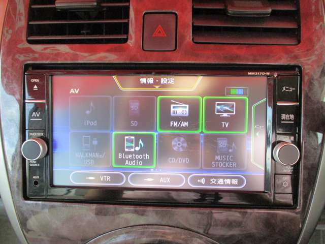 日産 マーチ １．２ ボレロ H29年 (甲信越・北陸) 99