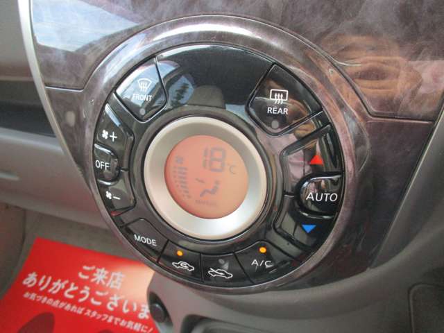 日産 マーチ １．２ ボレロ H29年 (甲信越・北陸) 99