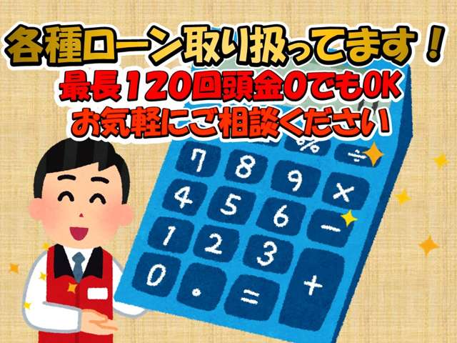 スズキ ツイン ６６０ ガソリンＶ H16年 (東北) 99