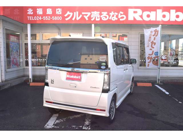 ホンダ Ｎ　ＢＯＸ ６６０ カスタムＧ Ｌパッケージ ４ＷＤ H28年 (東北) 99