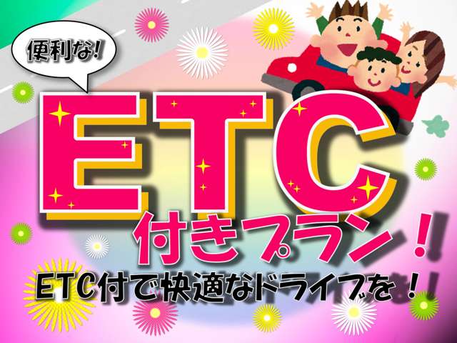 トヨタ ＷＩＬＬ−サイファ １．３ H15年 (東北) 99