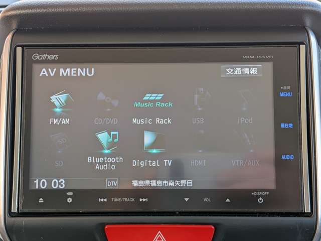ホンダ Ｎ　ＢＯＸ　スラッシュ ６６０ Ｘ H27年 (東北) 99
