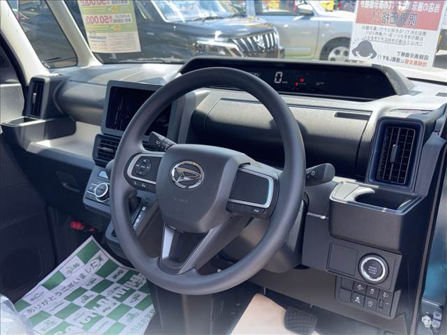 ダイハツ タント ６６０ Ｌ R8年 (東北) 99