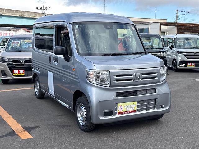 ホンダ Ｎ−ＶＡＮ ６６０ Ｇ R7年 (東北) 99