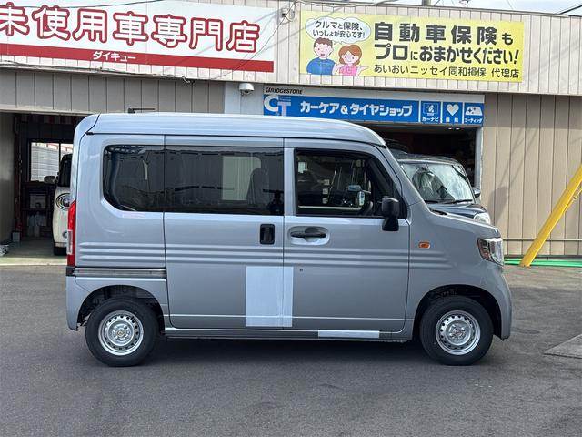 ホンダ Ｎ−ＶＡＮ ６６０ Ｇ R7年 (東北) 99