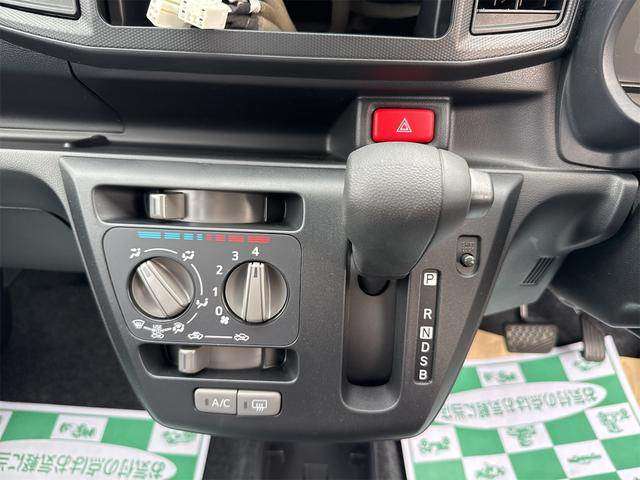 ダイハツ ミラ　イース ６６０ Ｌ ＳＡＩＩＩ ４ＷＤ R6年 (東北) 99