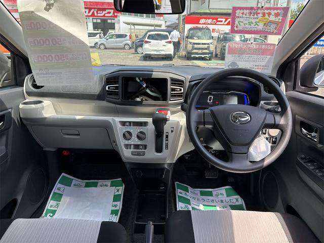 ダイハツ ミラ　イース ６６０ Ｘ ＳＡＩＩＩ ４ＷＤ R6年 (東北) 99