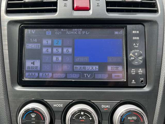 スバル インプレッサスポーツ　ハイブリッド ハイブリッド ２．０Ｉ－Ｌ アイサイト ４ＷＤ H26年 (東北) 99