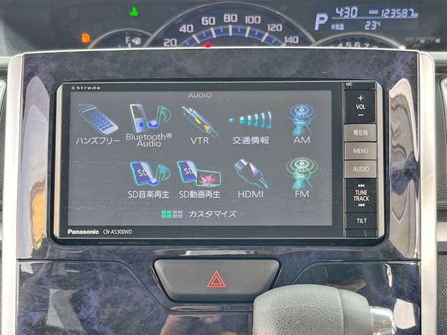 ダイハツ タント ６６０ カスタム Ｘ トップエディション ＳＡＩＩ H28年 (東北) 99