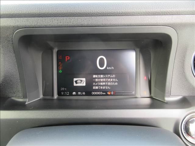 ホンダ Ｎ　ＢＯＸ カスタム ６６０ ４ＷＤ R8年 (東北) 99
