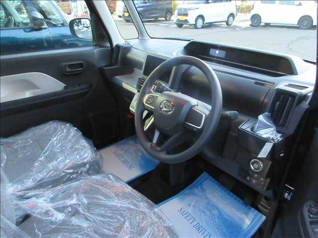 ダイハツ タント ６６０ Ｌ R8年 (東北) 99