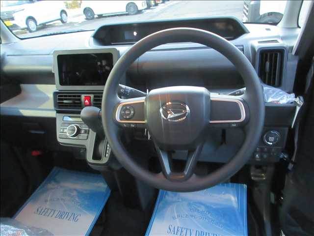 ダイハツ タント ６６０ Ｌ R8年 (東北) 99