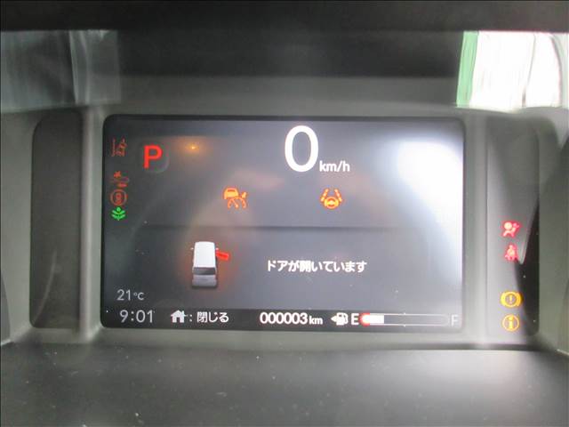 ホンダ Ｎ　ＢＯＸ ６６０ ４ＷＤ R7年 (東北) 99