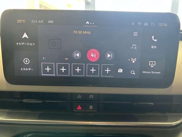 フィアット ６００ｅ ラ プリマ R7年 (東北) 99