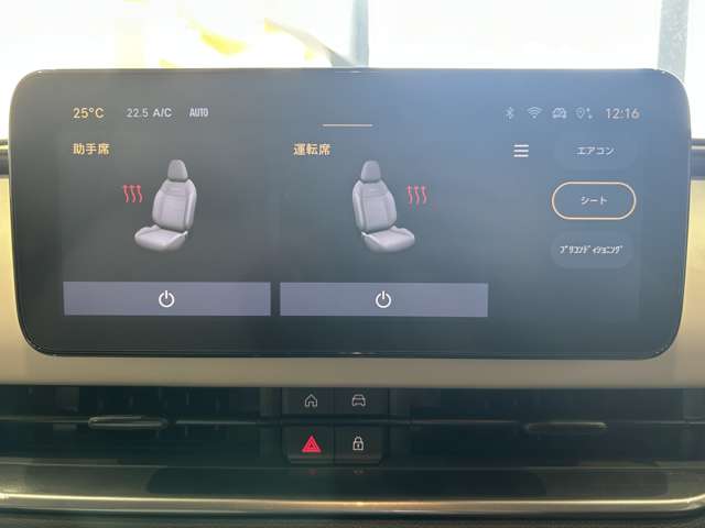 フィアット ６００ｅ ラ プリマ R7年 (東北) 99