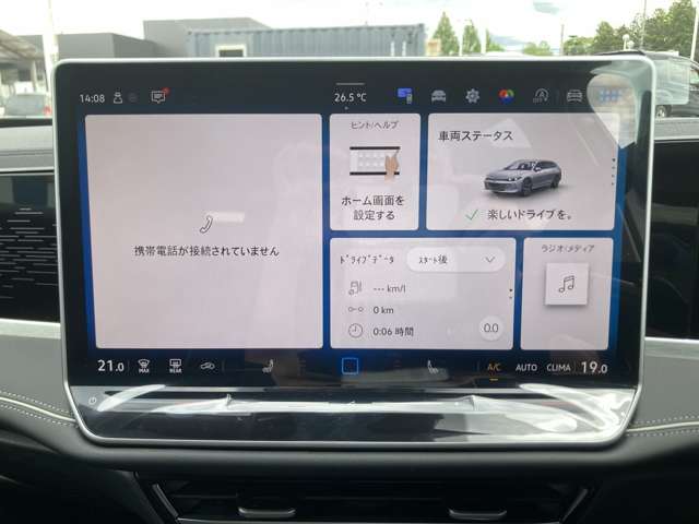 フォルクスワーゲン パサートワゴン ｅＴＳＩ　エレガンス R7年 (東北) 99